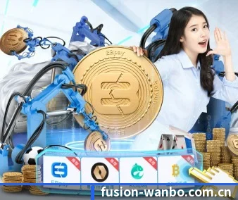 万博体育官网 APP