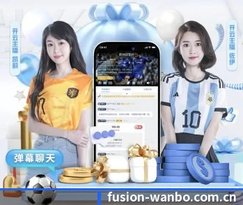 足球篮球电竞赛程一站查看